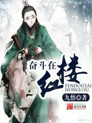 亚当寻找夏娃5