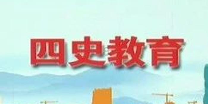探索上海一53岁男子因工作纠纷杀害41岁女同事,你如何看待此事?,开启知识星球平台